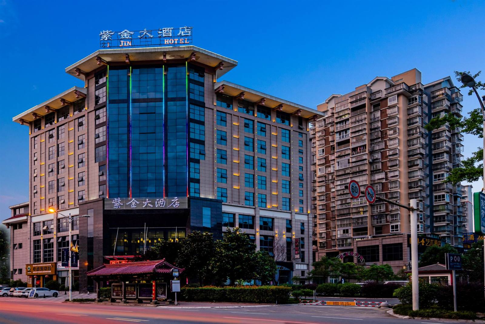 酒店外观实景
