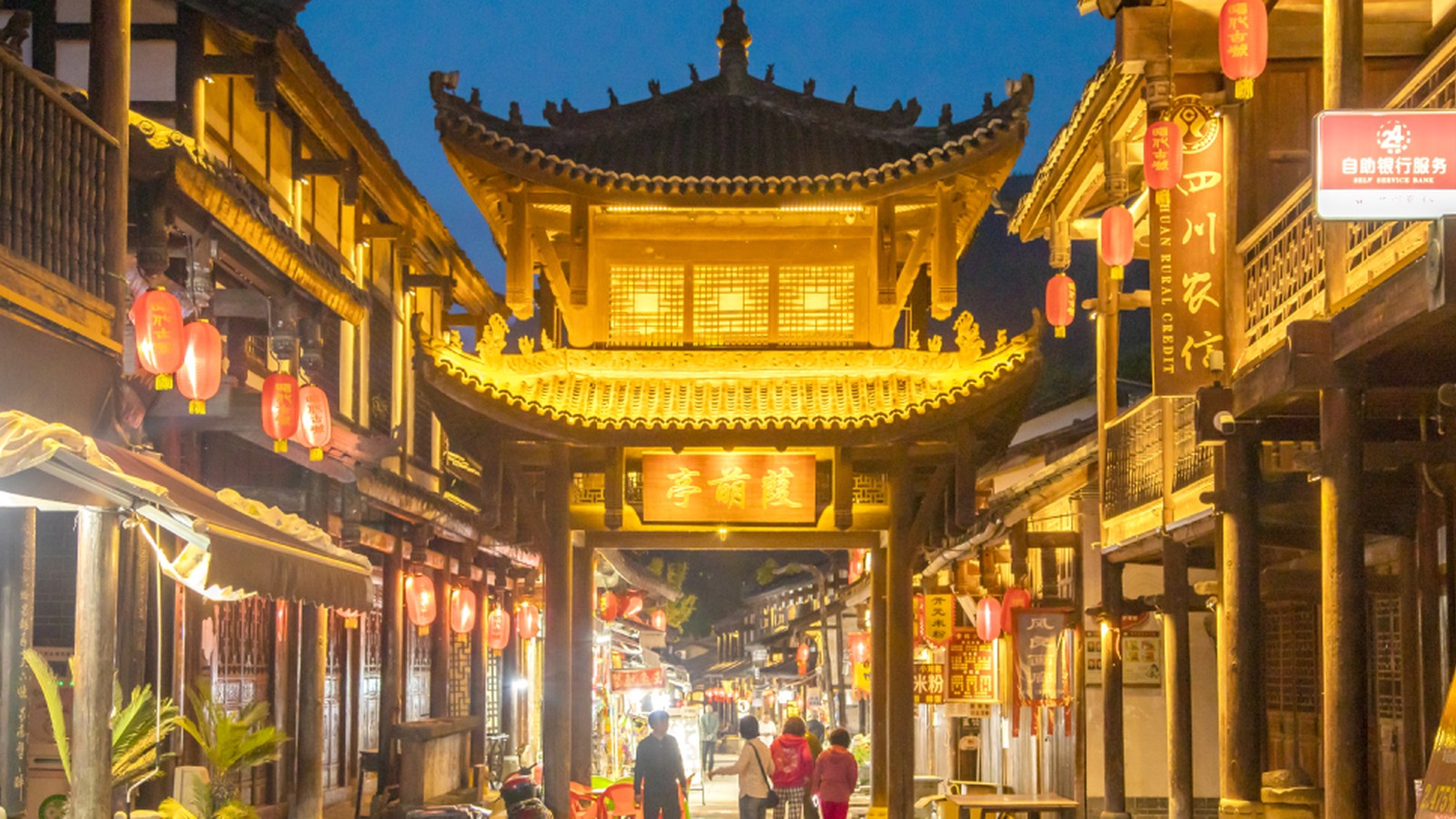古城夜色