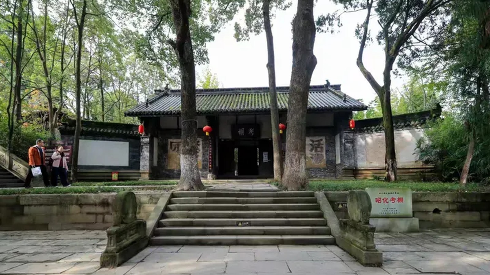 文庙考棚